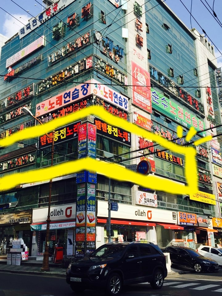 텐텐동전노래연습장 이미지