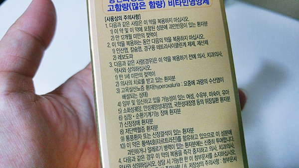 대웅수산 이미지