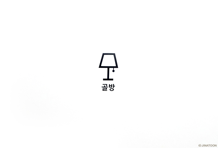 신선푸드 이미지