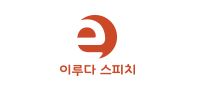 이루다교육 이미지