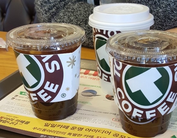 내고양 커피전문점 이미지