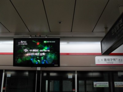 애드벤쳐주 이미지