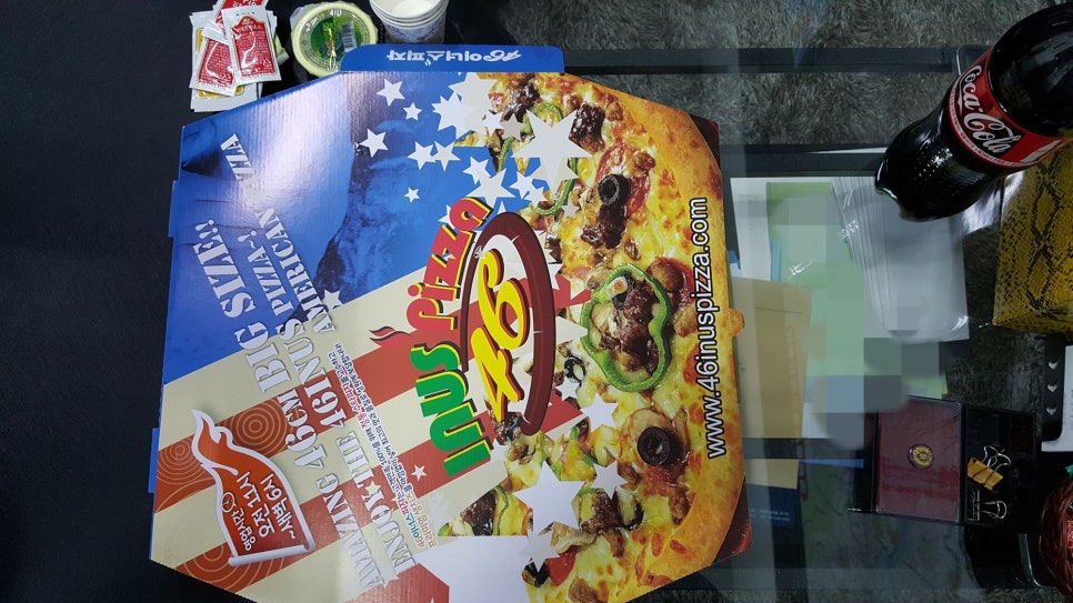 46 이너스 피자 이미지