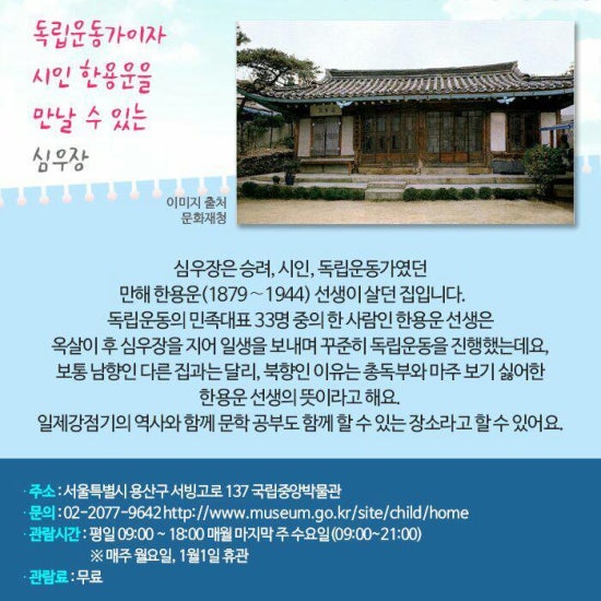 베리타스영어 이미지