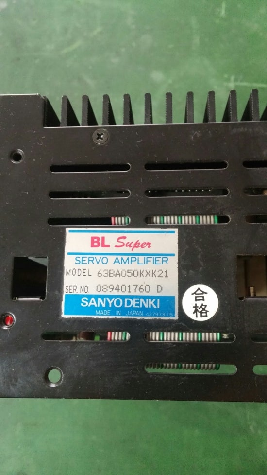 대명전자 이미지