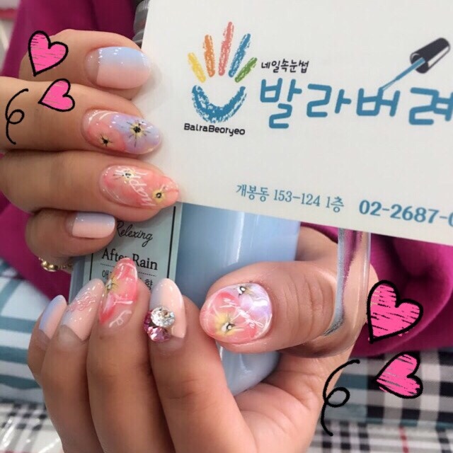개봉동 네일 속눈썹 발라버려 이미지