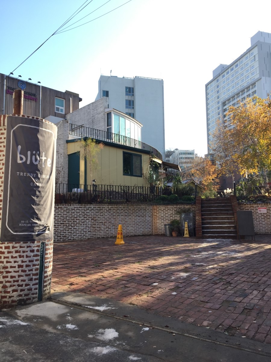 블뤼테(Blute) 이미지