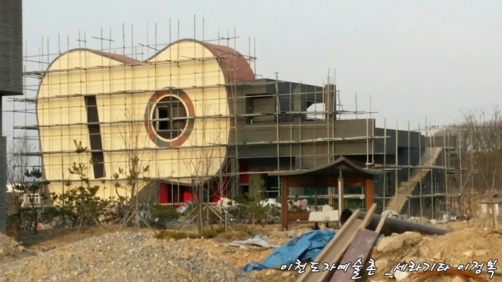 세라기타문화관 이미지