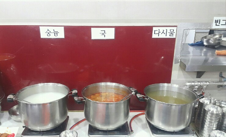 대성기사식당 이미지
