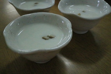 농부산업 이미지