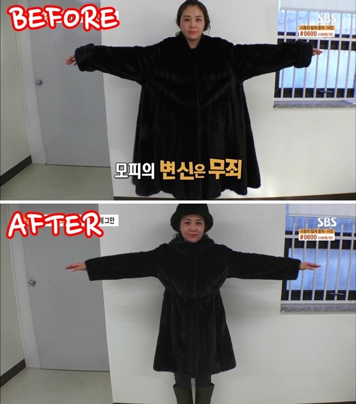신화수선 이미지