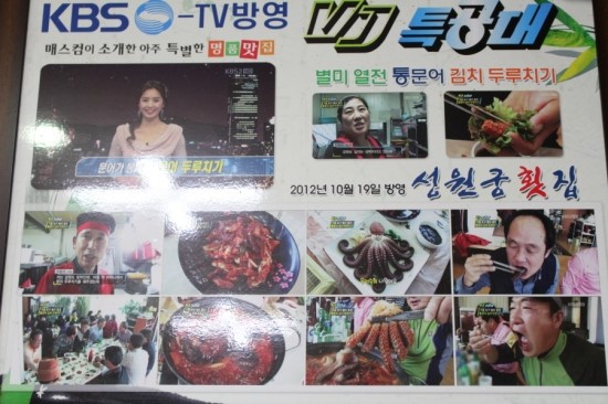 성원궁 이미지