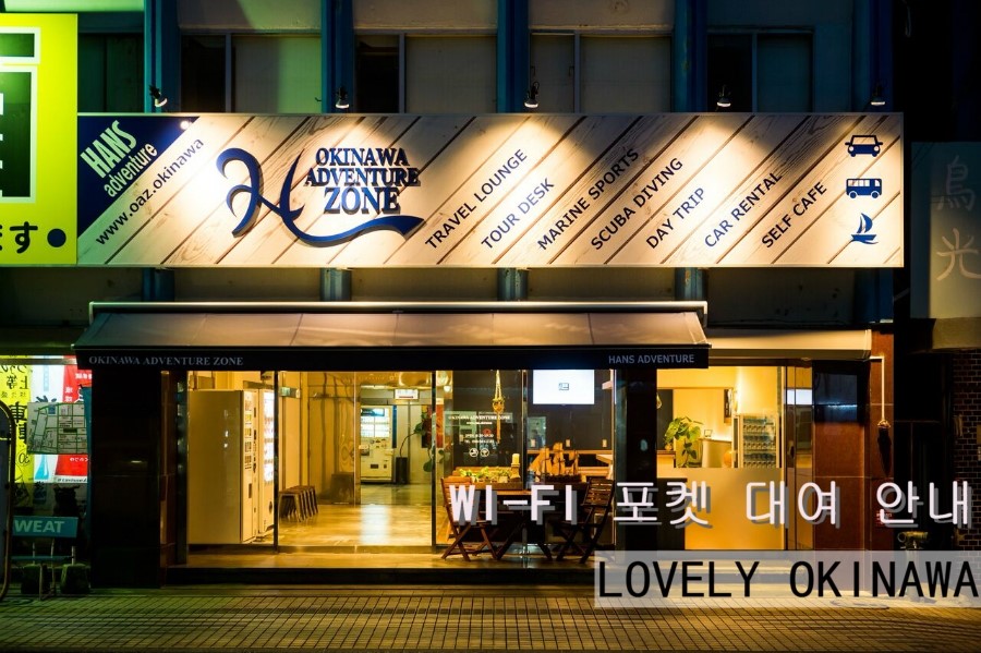 투어라운지 이미지