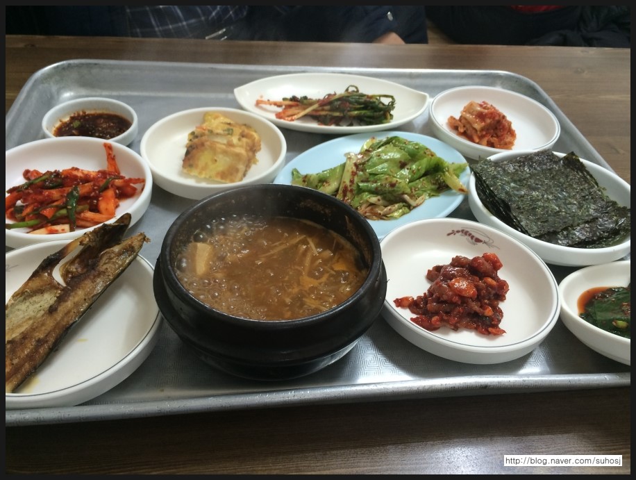학마을식당 이미지