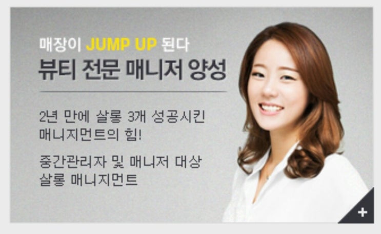 채움아카데미 이미지