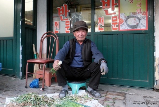 장복식당 이미지