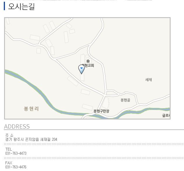 종합상사파트너 이미지