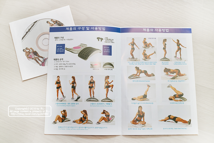 문서핑코리아 이미지