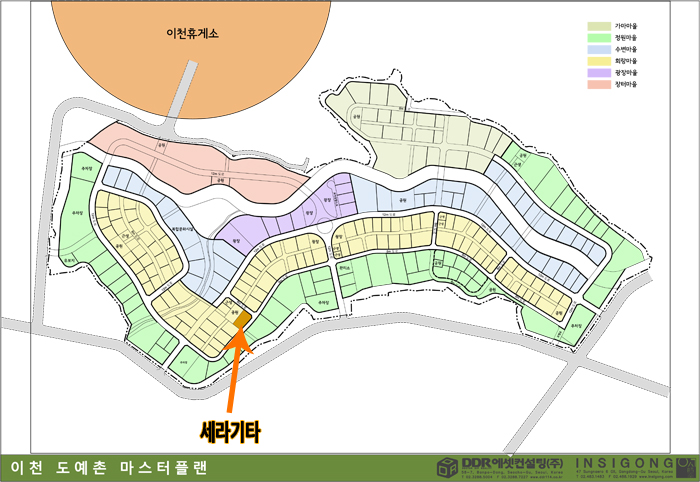세라기타문화관 이미지