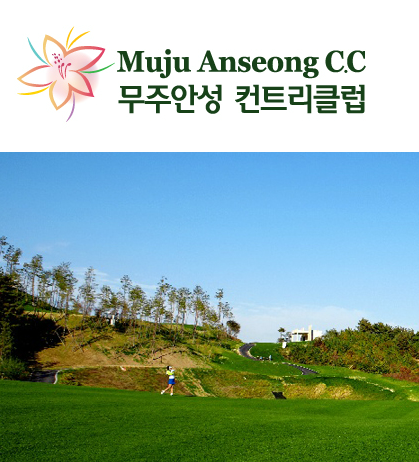 (주)에이스투어 이미지