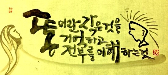 로또렌트카 이미지