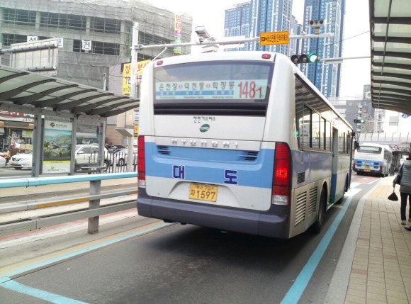 주공그린슈퍼 이미지