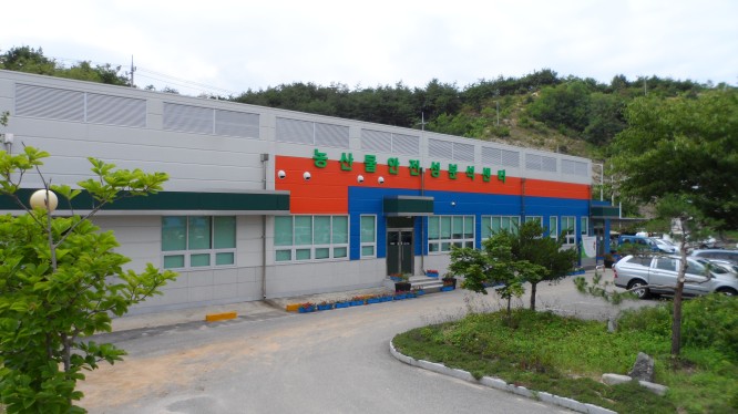 우주농산물 이미지