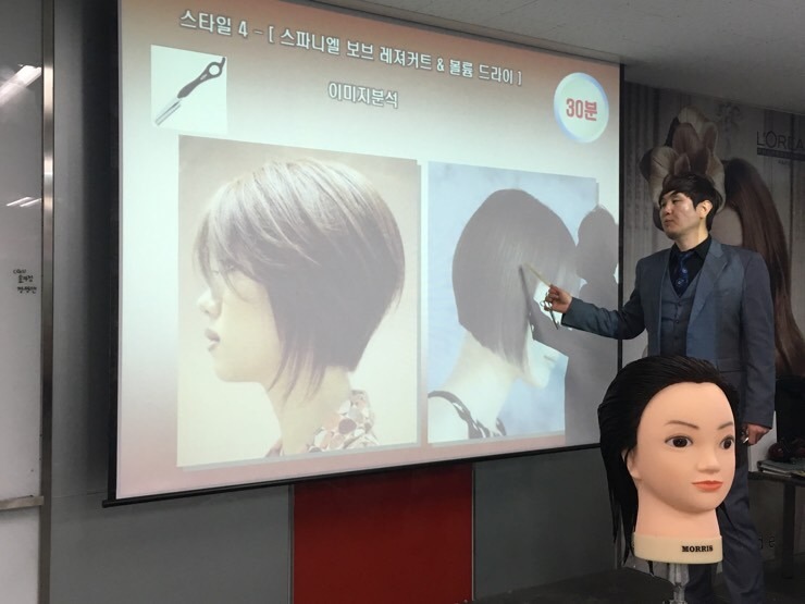 J헤어커커 이미지