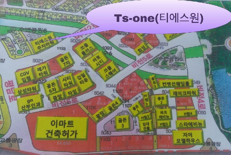 크리스피크림도넛평택비전점 이미지