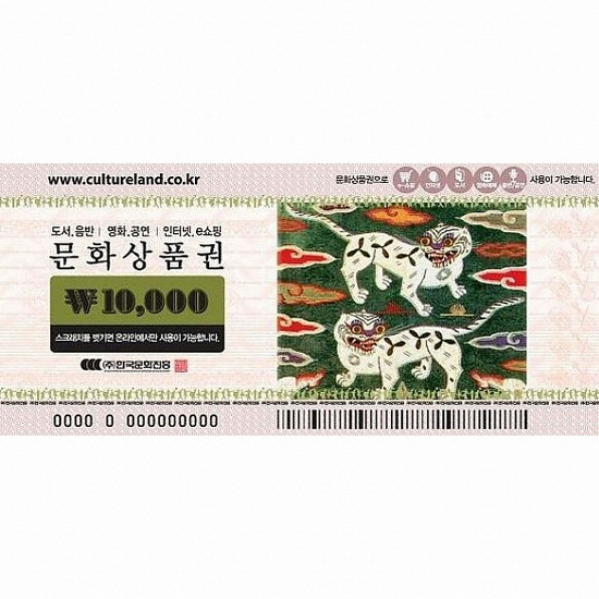 보광컬쳐 이미지