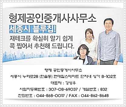 반도노래연습장 이미지
