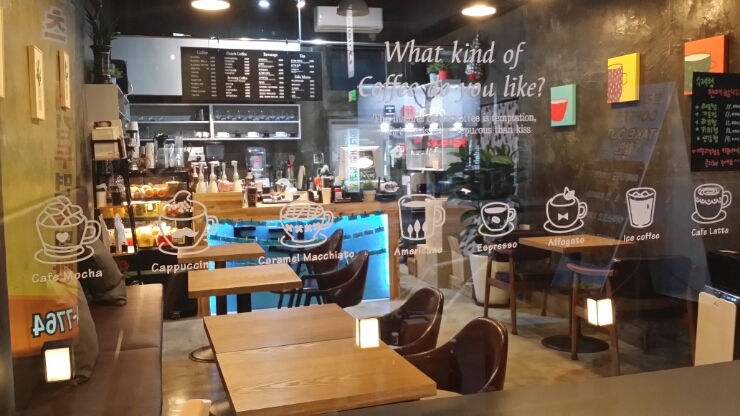 토리커피 이미지