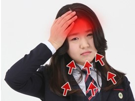 장생한의원 이미지