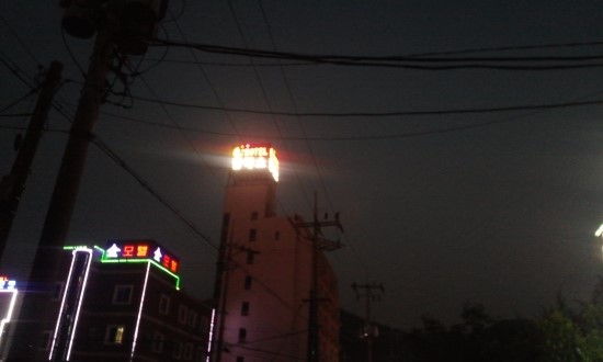 씨에프모텔 이미지