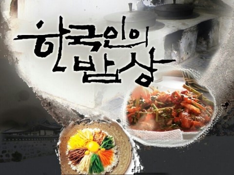 청아수산 이미지