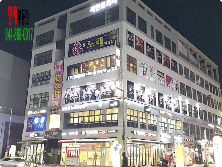 반도노래연습장 이미지