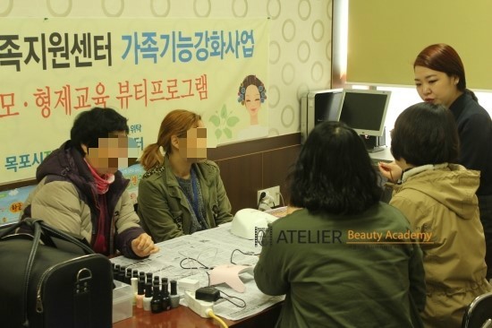 우리아카데미 이미지