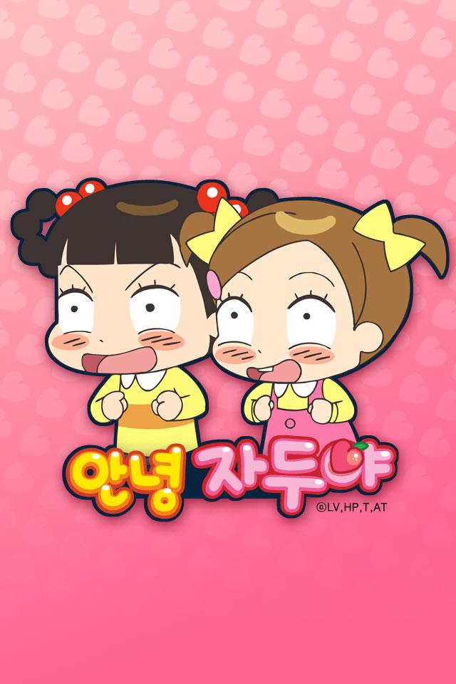 자두식당 이미지