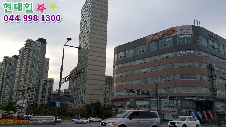 프라임 유치원 이미지