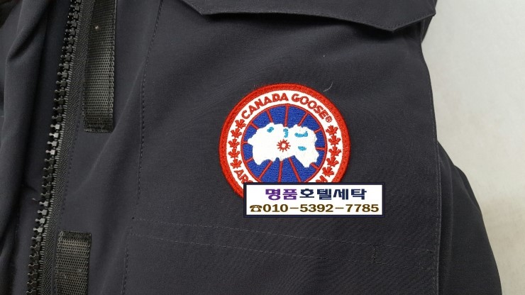 신라세탁소 이미지