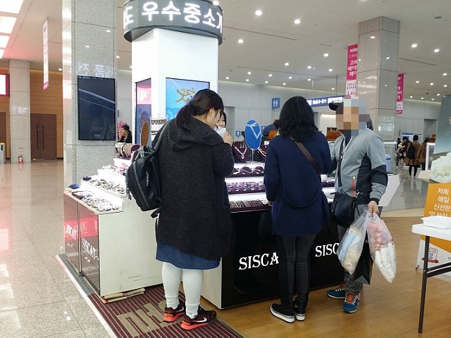 칠갑농산(주) 이미지