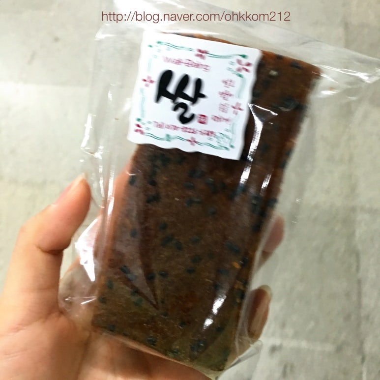 사당쌀빵 이미지