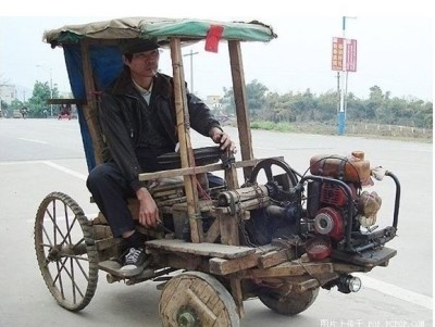 뒷집 이미지