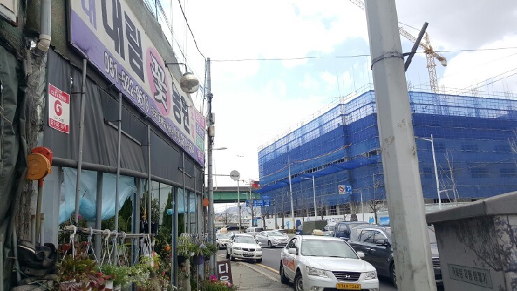 대림꽃농원 이미지
