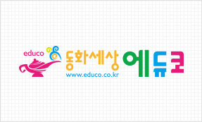 (주)대원페이퍼 이미지