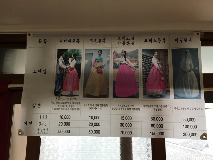고전방 이미지