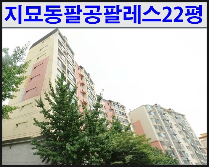장원종합가스 이미지