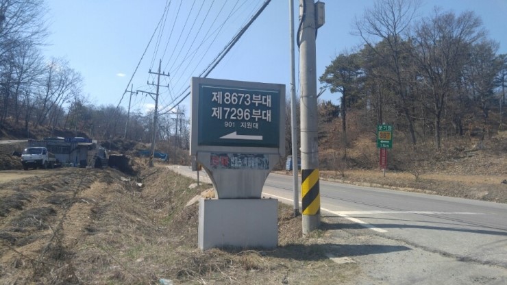주식회사 백학 이미지