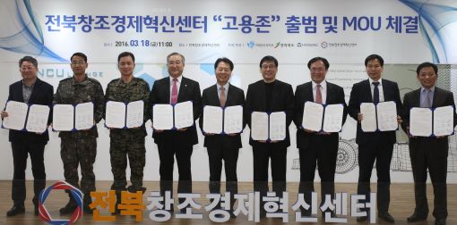 (주)전북도민일보 이미지