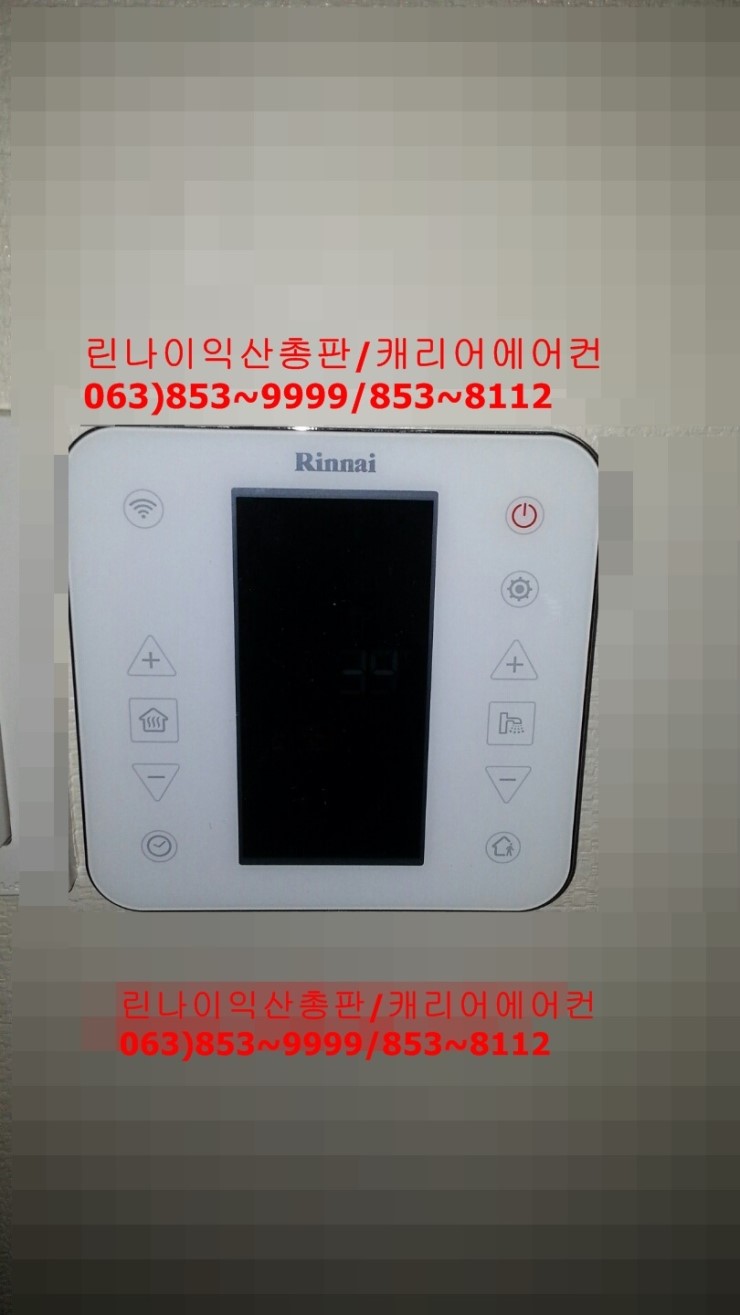 캐리어에어컨익산총판 이미지